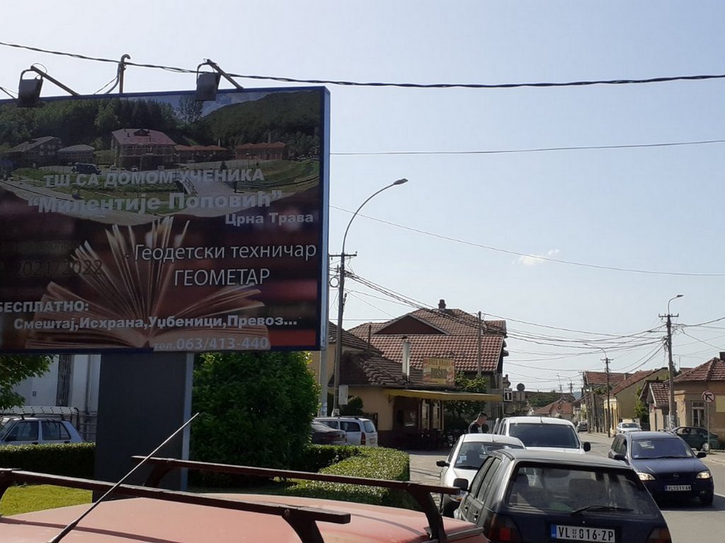 Bilbord BB-463, površine 4x3 metara, osvetljen - trg Dragoljuba Peskica u pravcu Leskovca